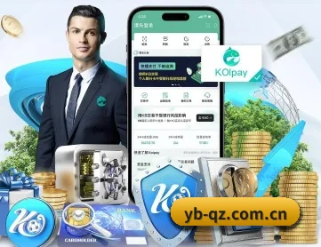 亚博全站 APP 深度功能